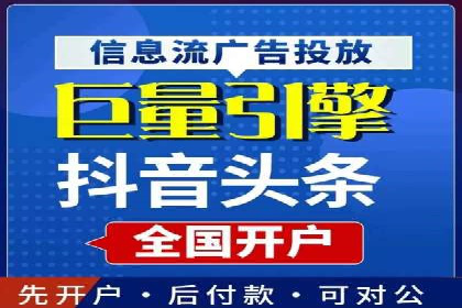 SEM推广策略：实战案例教你玩转搜索引擎