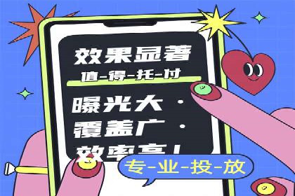 百度推广开户案例研究：如何实现高转化率
